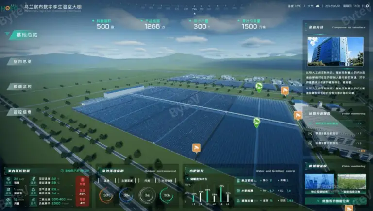 宏福现代农业产业园项目